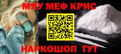 бошки Новодвинск