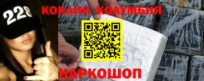 прущая мука Нягань