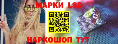 мет Новокубанск