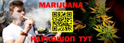 бошки Новодвинск