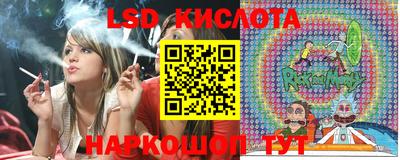 бошки Новодвинск