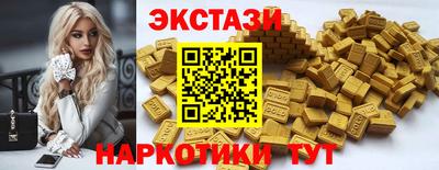 бошки Новодвинск