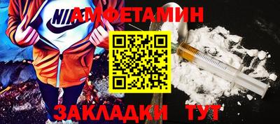 бошки Новодвинск