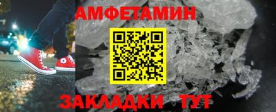 бошки Новодвинск