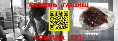 бошки Новодвинск