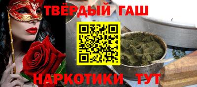 бошки Новодвинск