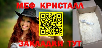 бошки Новодвинск